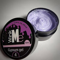 Гель для декору Gypsum gel Wink Me 5ml # 4