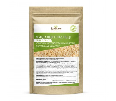 Мигдалеві пластівці Здорово, 100 г