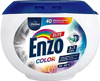 Гелеві капсули для прання Deluxe Enzo Color 40 шт (ціна за 1 шт)