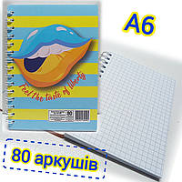 Блокнот А6 (96х135мм) / 80 аркушів, клітинка / Записная книга / АП-1904 / Feel the taste of liberty