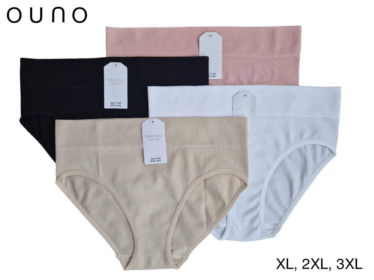 Труси в рубчик OUNO XL XXL XXXL