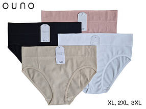 Труси в рубчик OUNO XL XXL XXXL