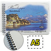 Альбом для акварелі "KRAFT Color" / Drawing Pad Sketchbook / A5 / 20 аркушів / 200г/м² / скетчбук на спіралі