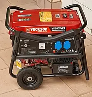 Бензиновий генератор (стартер) VACKSON VK9500VE2 (3,5 кВт) 220 В