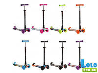 Самокат дитячий триколісний Skyper Maxi (в асортименті) (107673)
