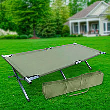 Розкладачка туристична + чохол "Нато" темно-зелений, 187х70х42 см