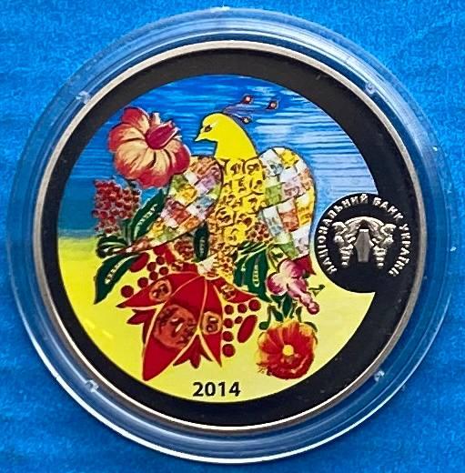 Монетовидний жетон Украини 2014 г. Конкурс дитячих малюнків