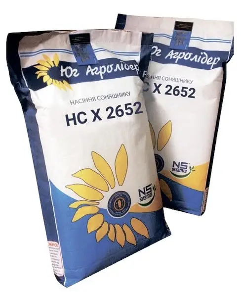 Соняшник НС Х 2652 Юг Агролідер Під Гранстар, фото 1