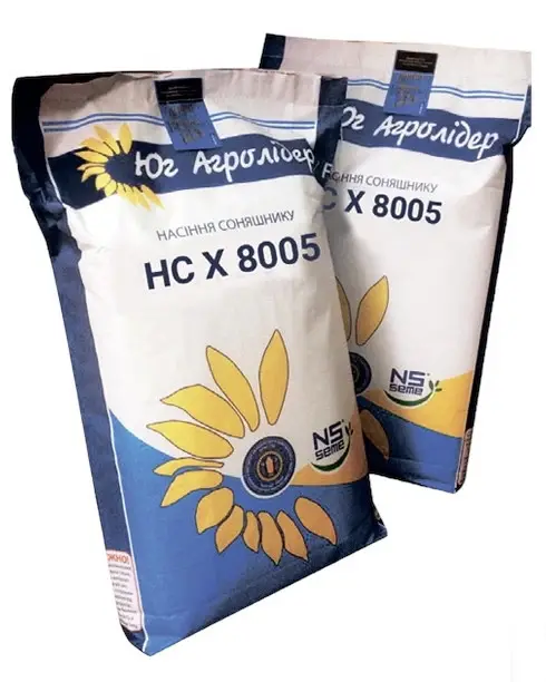 Соняшник НС Х 8005 Юг Агролідер Під Гранстар, фото 1