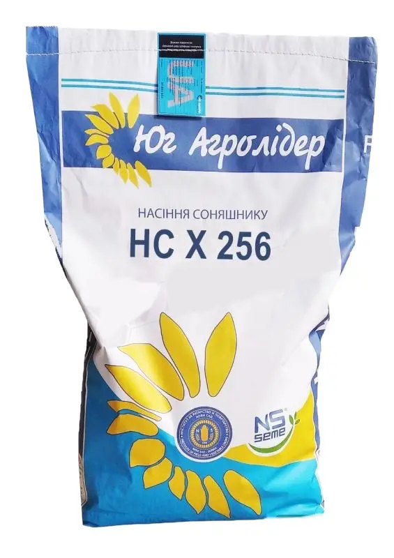 Соняшник НС Х 256 Юг Агролідер Під Гранстар, фото 1