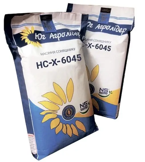 Соняшник НС Х 6045 Юг Агролідер під Євролайтинг, Юг агролідер, фото 1