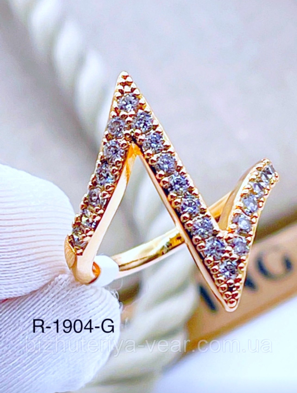 Кільце Xuping R-1904 (6,7)