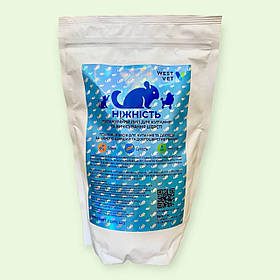 Вулканічний пісок для шиншил Ніжність 1кг