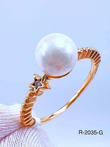 кільце Xuping R-2035 (6), фото 1