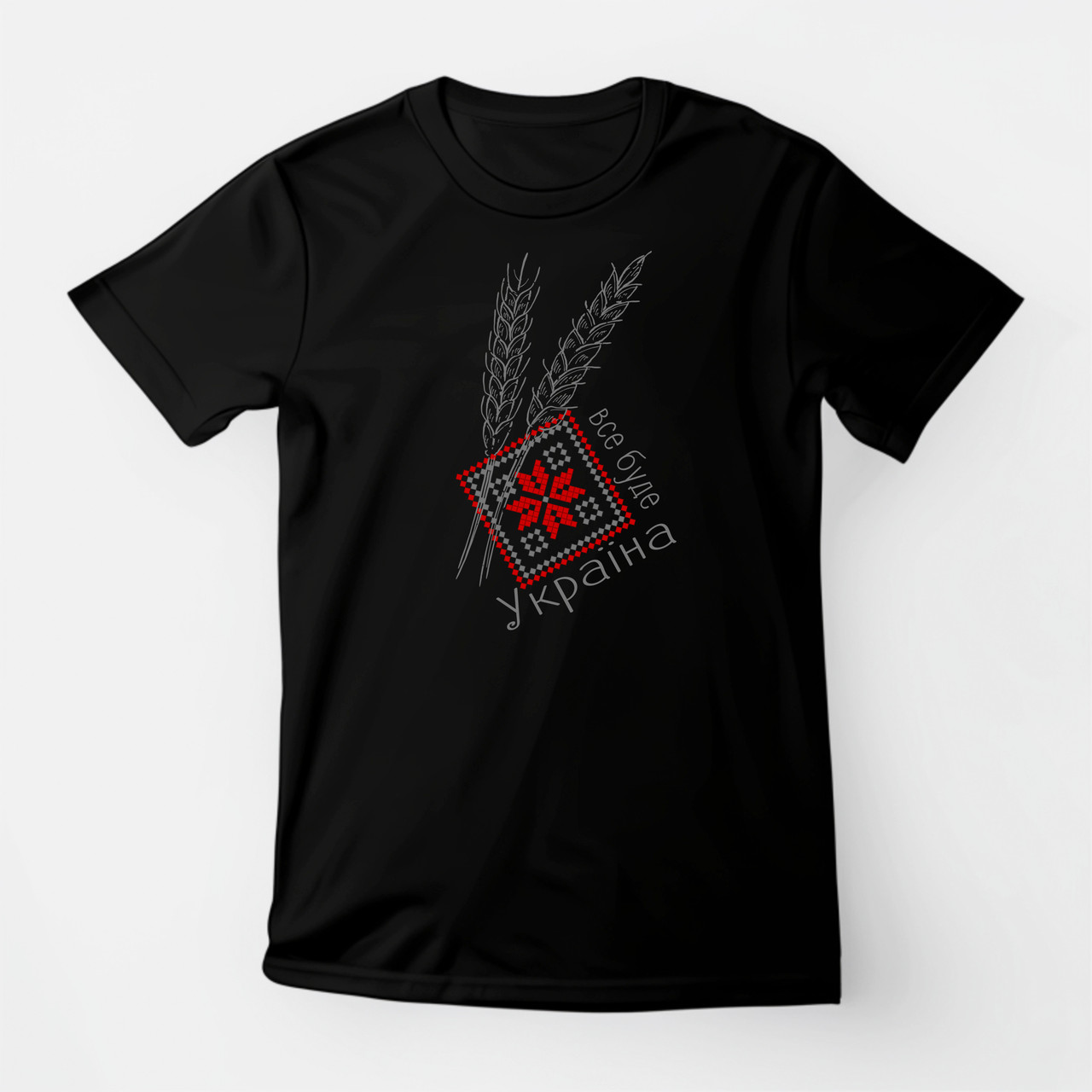 Футболка унісекс Stedman з принтом "Все буде Укр1" XS чорна, фото 1