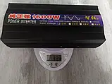 Інвертор перетворювач 1000w 2000w 3000w  12V-220V Чистий синус, найкраща якість, фото 3