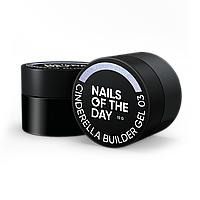 NAILSOFTHEDAY Cinderella builder gel 03 — фіолетовий будівельний гель з перлинним переливом для нігтів, 15 г