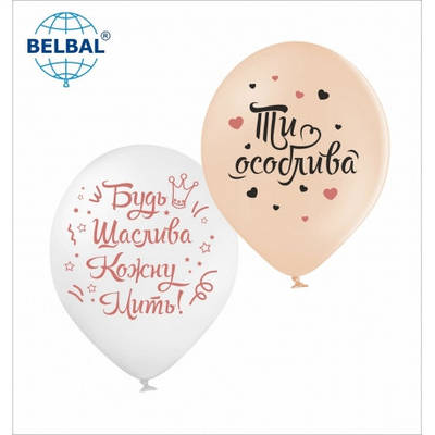 Sharoff print Написи для жінок "Особлива дівчина" 12" 30 см УКР.МОВА  Мін.замовлення 5 шт