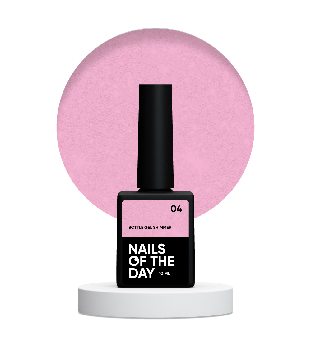 NAILSOFTHEDAY Bottle gel shimmer 04 – надміцний рожевий гель зі срібним шимером, 10 мл