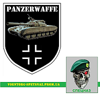 Шеврон ЗСУ танк Булат Panzerwaffe танкові війська Балкенкройц   Зробимо любий патч