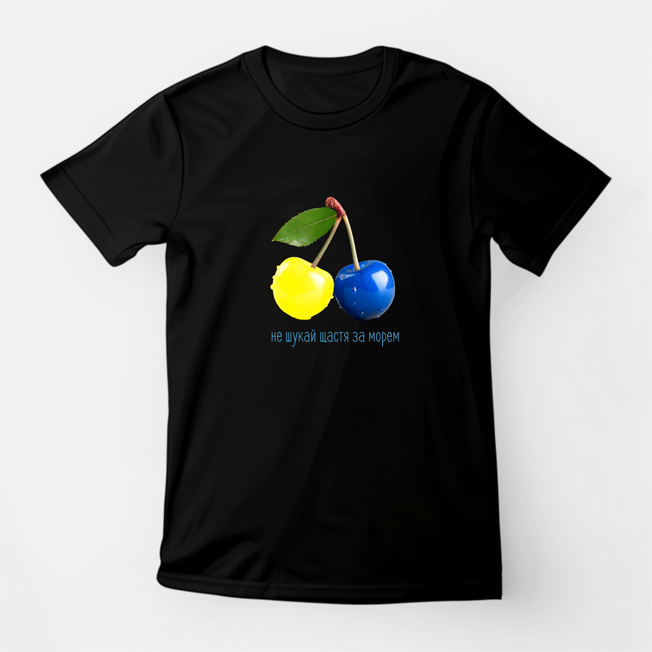 Футболка жіноча Stedman з принтом "Черешня" XS чорна, фото 1