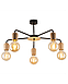 Люстра TK Lighting 4969 Miriam E27 5x15W IP20, фото 4