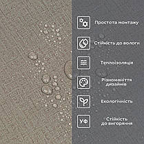 Самоклеюча вініловая плитка в рулоні світло-коричневий льон 0,6*3m*2мм Мат SW-00002044, фото 5