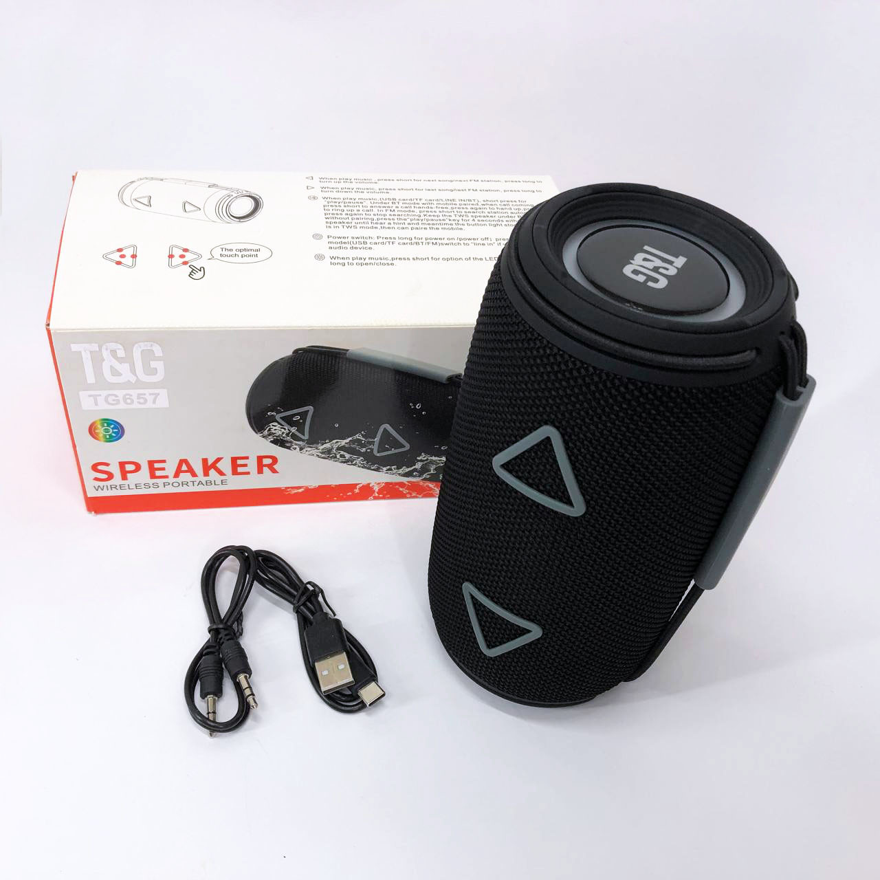 Bluetooth колонка з освітленням, Bluetooth колонка зі світловою музикою Хороша IY-63, фото 1