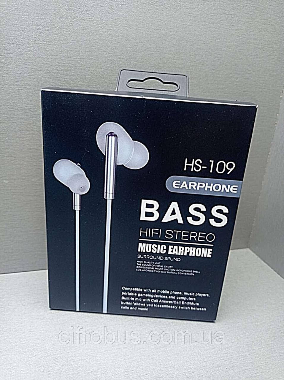 Навушники Bluetooth-гарнітура Б/У Bass HS-109