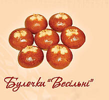 Пляшка весільна