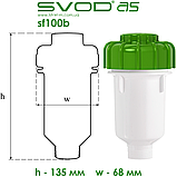 Антинакипний фільтр для бойлера і газової колонки SVOD-AS sf100b (1/2), фото 5