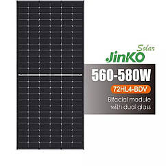 Сонячна панель Jinko Solar JKM-580N-72HL4-BDV – 580 Вт для будинку