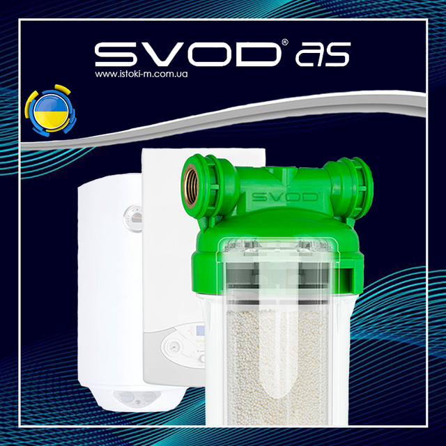 Антинакипний фільтр для пральних і посудомийних машин SVOD-AS sf100w (3/4)_Антинакипний фільтр для пральної машини SVOD-AS sf100w_Антинакипний фільтр для посудомийної машини SVOD-AS sf100w_Антинакипний фільтр для посудомийної машини SVOD- AS sf100w_Антинакипний фільтр для пральної машини_Антинакипний фільтр для посудомийної машини_Фільтр для пральної машини_Фільтр для посудомийної машини_SVOD-AS sf100w_SVOD-AS sf100w (3/4)_Фільтр для посудомийної машини SVOD- AS_Фільтр для пральної машини SVOD-AS_Фільтр для пральної машини SVOD-AS sf100w_Фільтр для посудомийної машини SVOD-AS sf100w_Антинакипний фільтр для пральної машини SVOD-AS sf100w_Антинакипний фільтр для пральної машини SVOD-AS sf100w АС sf100w_Антинакипний фільтр для посудомийної машини СВОД-АС sf100w_СВОД-АС sf100w_свод-ас фільтр sf100w_СВОД-АС sf100w (3/4)_Фільтр для посудомийної машини СВОД-АС sf100w_Фільтр для пральної машини СВОД-АС sf100w