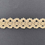 Ажурне натуральне бавовняне (лляне) мереживо бежевого кольору, ширина 2,5 см, фото 3