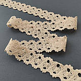 Ажурне натуральне бавовняне (лляне) мереживо бежевого кольору, ширина 2,5 см, фото 4