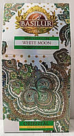 Чай Basilur White Moon, Базилур Білий місяць Молочний улун 100г