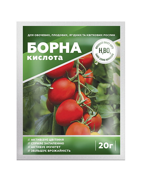Борна кислота 20 г