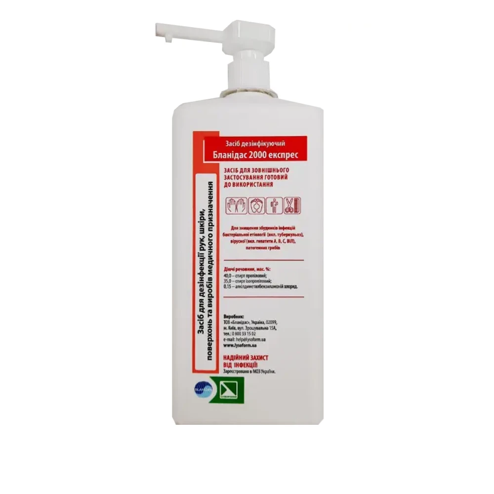 Бланідас 2000 експрес 1 л