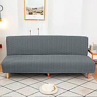 Чохол на диван-книжку універсальний трикотажний Love You (81135)