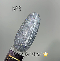 Гель-лак DANNY колекція FANTASY STARS №03 8 ml