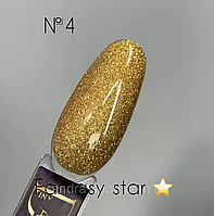 Гель-лак DANNY колекція FANTASY STARS №04 8 ml