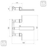 Змішувач для умивальника Imrese DEIRA прихований монтаж хром ZMK122001030, фото 2