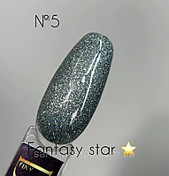 Гель-лак DANNY колекція FANTASY STARS №05 8 ml