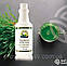 Хлорофіл рідкий NSP 476 мл Chlorophyll Liquid NSP, фото 4