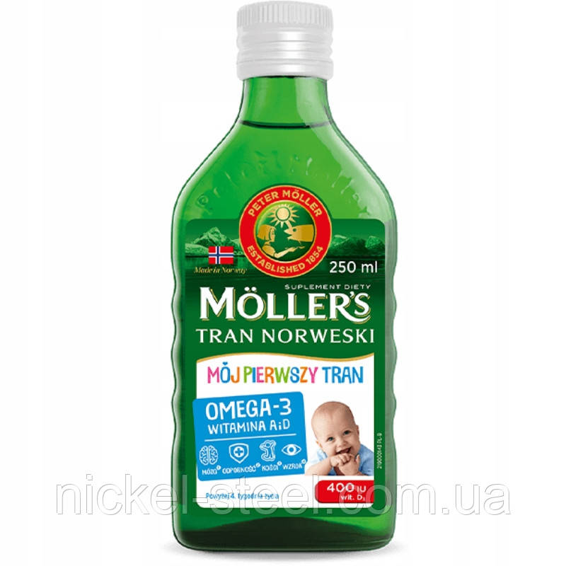 Риб'ячий жир від 1 місяця Моллерс Тран Mollers tran omega-3 250 мл  Норвегія, фото 1