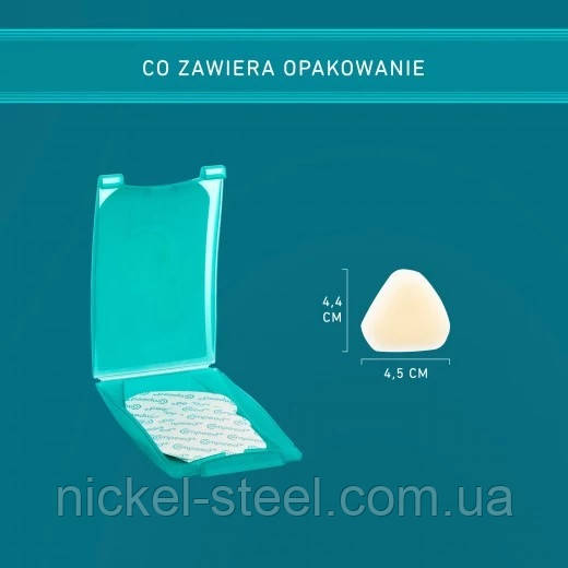 Compeed Компід Компид від натоптишів, середні 6 шт, фото 1