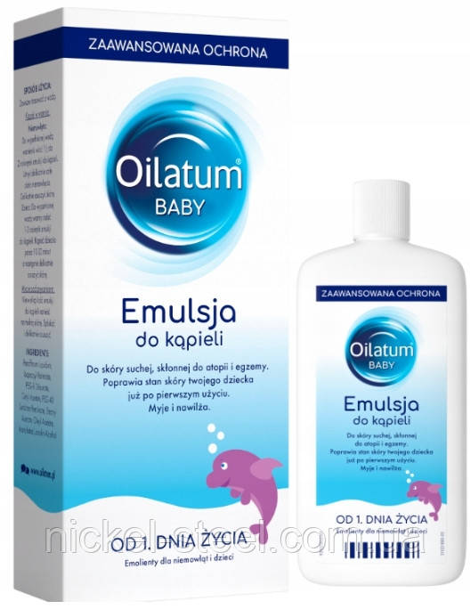 Емульсія Oilatum Baby для купання дітей Ойлатум Бейбі 500 мл