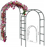 Садова арка опора Пергола для троянд та  квітів 240 х 140 см  Gardlov (1719)