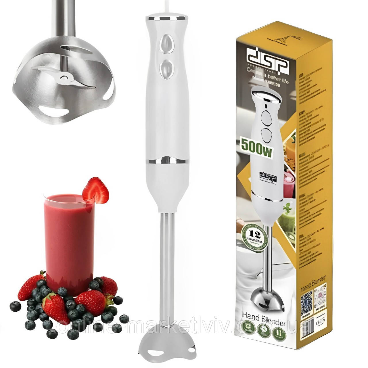 Погружний блендер 500W, 2 швидкості, DSP KM1139 / Ручний блендер з металевою ніжкою / Кухонний блендер, фото 1