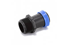 Стартер для шланга туман Presto-PS Silver Spray 40 мм різь 32 мм (GSM-014040)